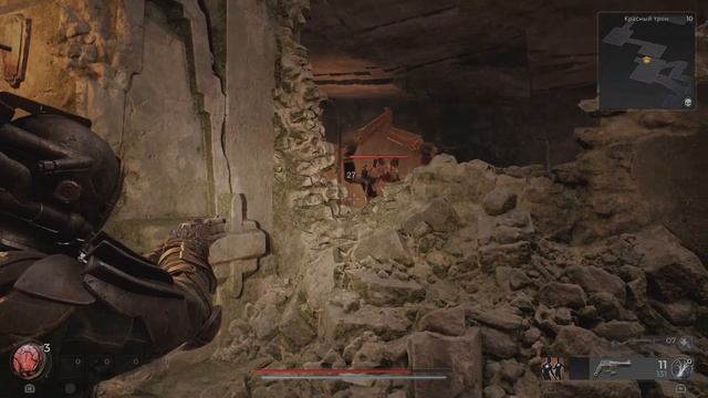 Прохождение Remnant 2 ( 2023 ) : Часть 9 :  Увядающая Пустошь