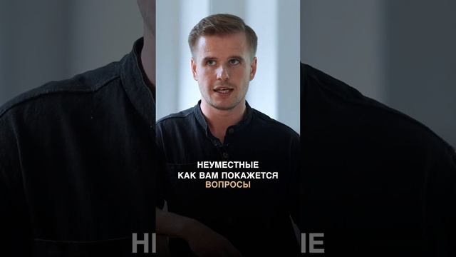 Почему нужно продавать дорого юридические услуги смотреть онлайн