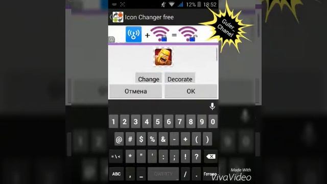 Как поменять иконку или имя приложения? смотреть онлайн