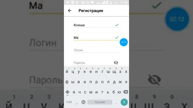 Как узнать свой адрес эл почты смотреть онлайн