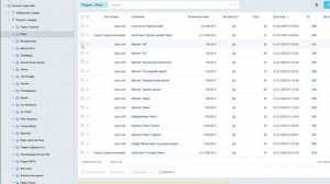 Уроки 1с-Битрикс: Как быстро менять цены и другие параметры товаров