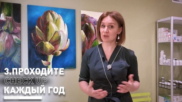 5 советов тем, кто решил сесть на диету. Наталья Самойленко смотреть онлайн