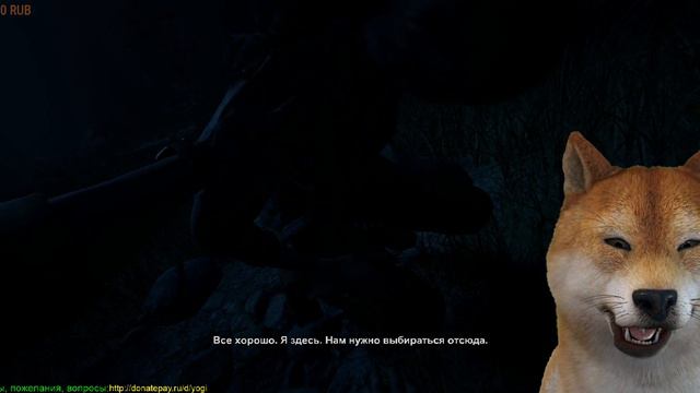 Прохождение Outlast 2 Часть 1 смотреть онлайн