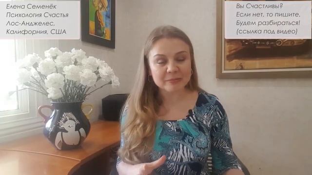 Приятности : как важно говорить друг другу нежные слова смотреть онлайн