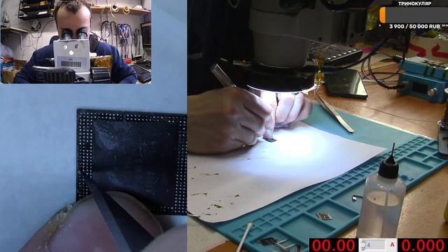 Samsung A505 A50 Перезагружаться, не включается. Тихорецк Ремонт