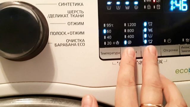Стиральная машина Samsung WW65K42E09W с функцией пара и дозагрузкой белья. Отзыв и обзор смотреть онлайн