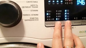 Стиральная машина Samsung WW65K42E09W с функцией пара и дозагрузкой белья. Отзыв и обзор