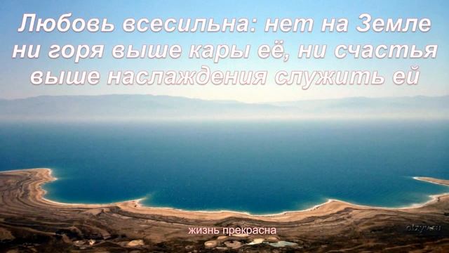 мудрые фразы Уильяма Шекспира