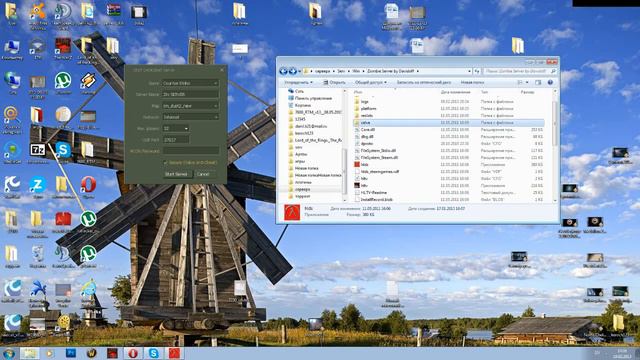 Как создать Готовый ZM Сервер в CS 1.6 смотреть онлайн