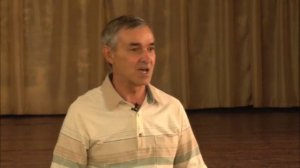 Лекция 5 сентябрь 2019 доктор Александр Лебедев