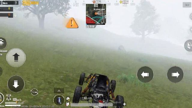 Pubg Mobile, TOP1, много ботов