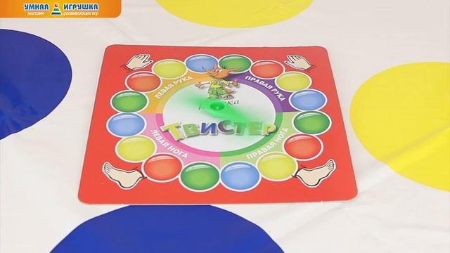 Игра «Твистер» (Twister) смотреть онлайн