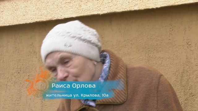 «ProПрофи»: лучший почтальон смотреть онлайн