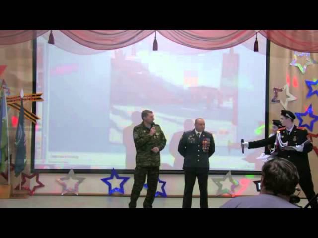 Посвящение в кадеты смотреть онлайн