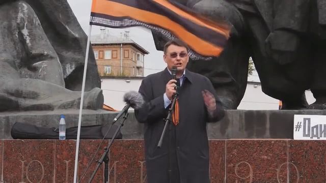 НОД ВЕЛИКИЙ НОВГОРОД ОСТАНОВИМ СОЦИАЛЬНЫЕ БОМБАРДИРОВКИ ИЗ ПЯТОЙ КОЛОННЫ АГЕНТОВ США смотреть онлайн