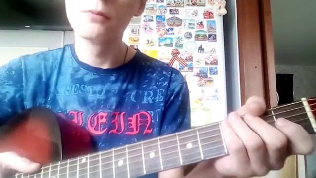 Это нужно знать гитаристу смотреть онлайн