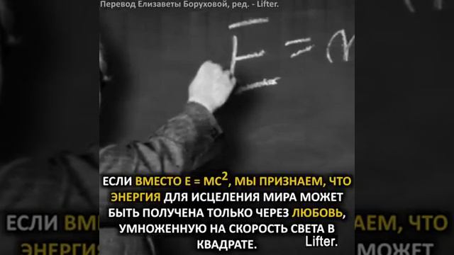 Это видео изменит вас в лучшую сторону😘 смотреть онлайн