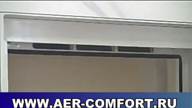 AER-COMFORT.RU: приточные клапана Aereco, установка в условиях квартиры и офиса TBM ТБМ смотреть онлайн
