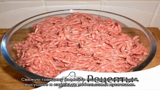 Домашний гамбургер с котлетой − вкуснейшие рецепты приготовления гамбургеров в домашних условиях смотреть онлайн