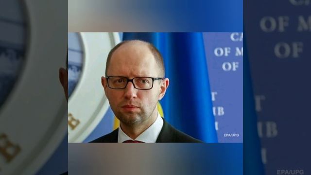 Яценюк ударил медсестру за то, что бедная женщина принесла ему в палату не те фрукты смотреть онлайн