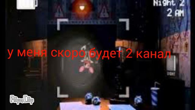 Не буду удалять Канал смотреть онлайн