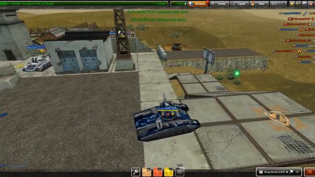 Копия видео "bandicam 2017 03 19 22 48 43 307" смотреть онлайн