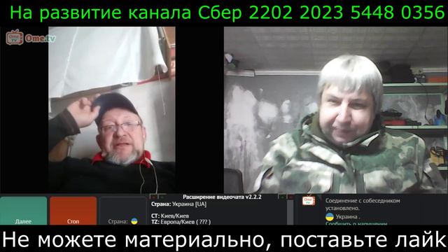 Самара городок № 622 Иван грозный не говорил по русский смотреть онлайн