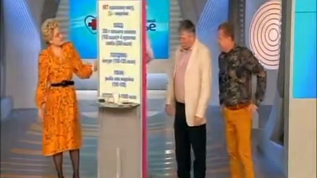 Мне 50! Секреты молодости Виктора Рыбина смотреть онлайн