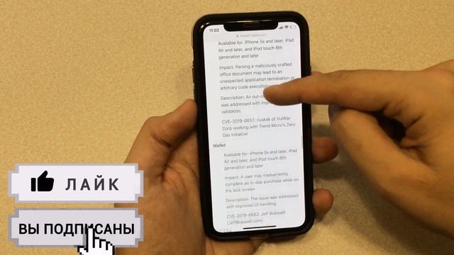 iOS 12.4 релиз! iOS 12.4 самый полный обзор! iOS 12.4 ОБНОВЛЯЙ смотреть онлайн