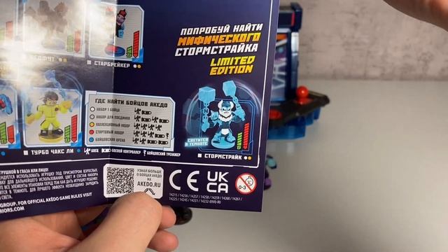 ОТКРЫВАЮ СЕКРЕТНЫЙ НАБОР АКЕДО ЗА КОСАРЬ!!! ЧТО ЖЕ ПОПАЛОСЬ??? Akedo Arcade Warriors