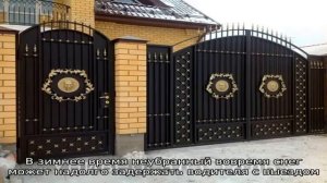 Лучший выбор для дачи — ворота распашные с калиткой