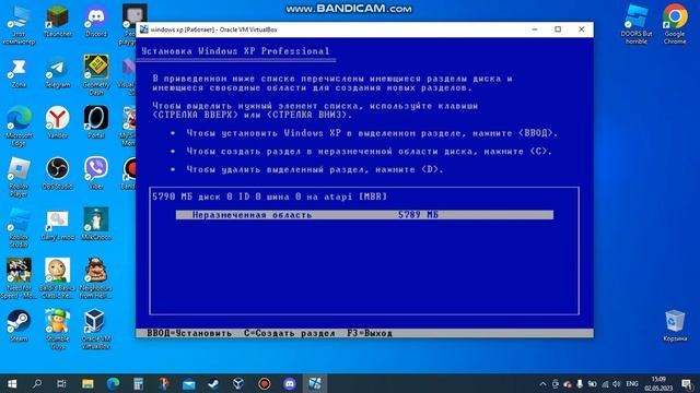 установка Windows xp на VirtualBox (ключи активации в описании) смотреть онлайн