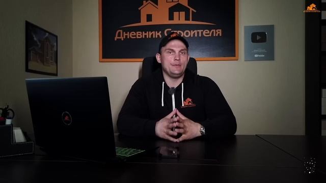 СКОЛЬКО стоит построить ДОМ в 2022. Дом 100м2 - реальная ЦЕНА. смотреть онлайн