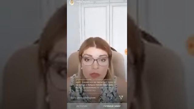 Игнорирование потребностей ребенка