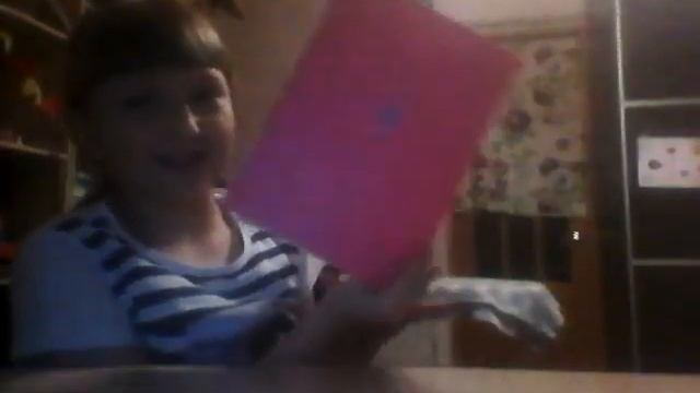 Самая классная книжка смотреть всем 2 часть смотреть онлайн