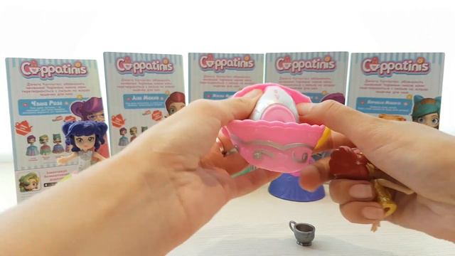 Кукла-чашка Cuppatinis Каппатинис Каппатініс смотреть онлайн