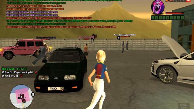 Закончили упражнение (Кава)))