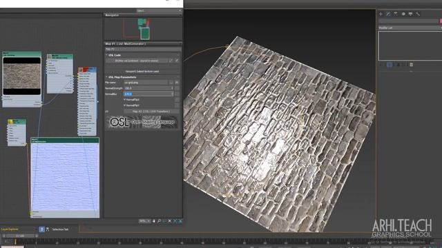 Зачем Unreal Engine в арх. визе смотреть онлайн