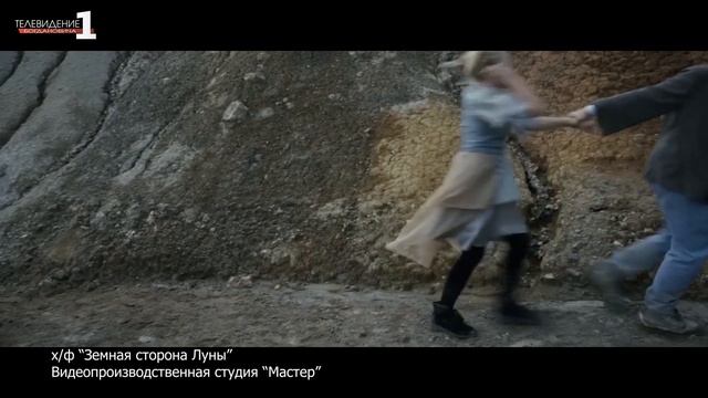 Видеопроизводственная студия «Мастер» приехала в Богданович, чтобы снять эпизод фильма смотреть онлайн