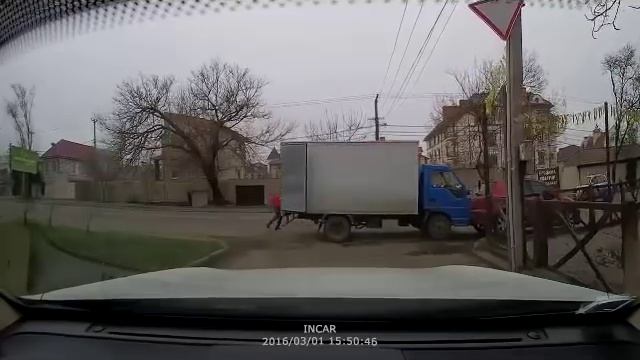 Как так можно?ДТП смотреть онлайн