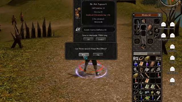 Uleprzanie tygrysiej na +9 serv Orion смотреть онлайн