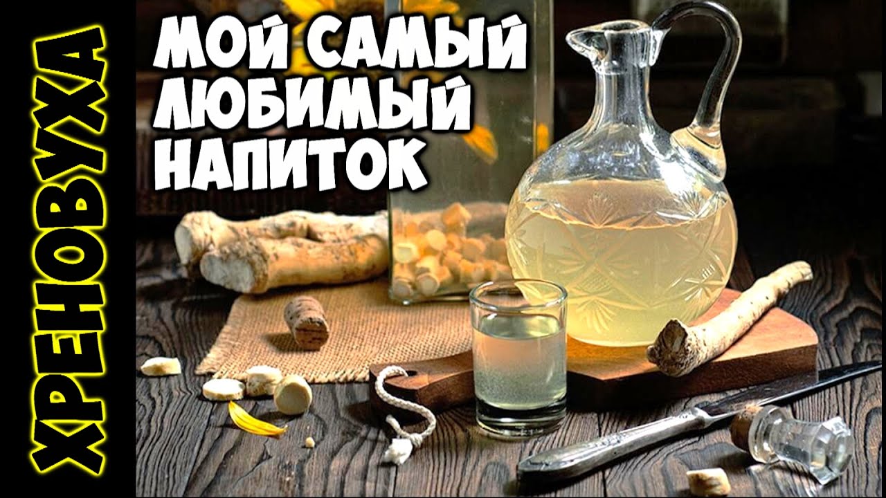 СЕРЁГА GANSALIS