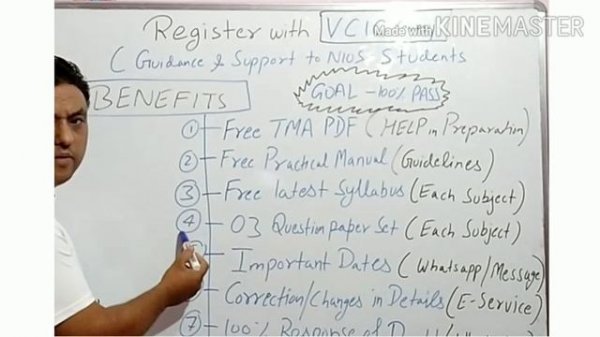 Solution of every Problem/Confusion of NIOS II NIOS Doubts II NIOS problem