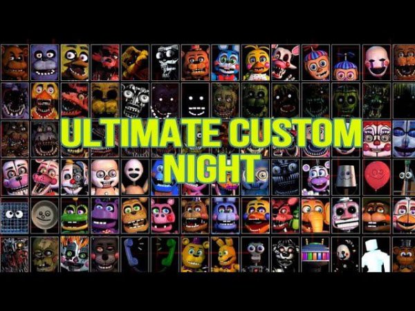 СТАНОВИТСЯ ИНТЕРЕСНЕЕ ◉ ULTIMATE CUSTOM NIGHT №3