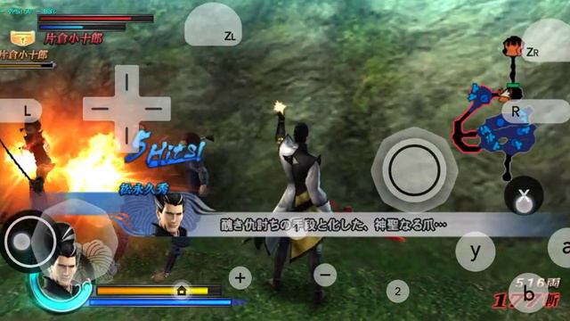 Basara 3 Utage Wii | realme 5 pro смотреть онлайн