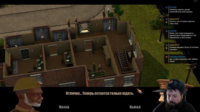 Silent Storm #1 - Знакомство с игрой. смотреть онлайн