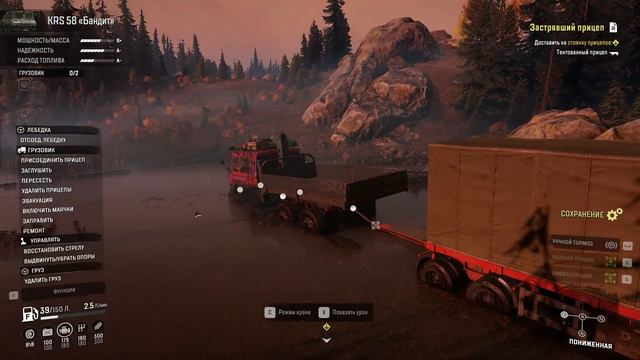 SnowRunner (Блэк-Ривер) смотреть онлайн