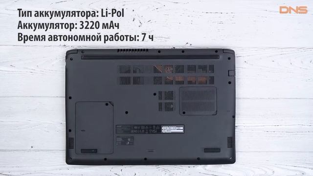 Распаковка ноутбука Acer Aspire 5 A515-51G-396X / Unboxing Acer Aspire 5 A515-51G-396X