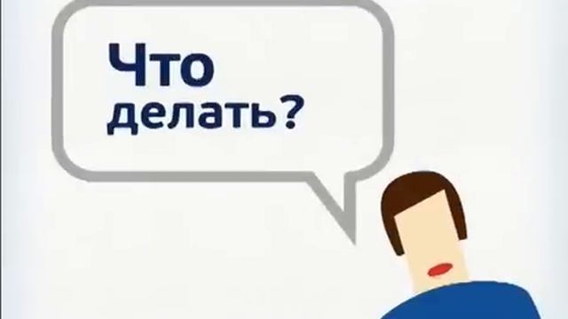 «Кодированный канал DRE» Триколор ТВ Что делать? смотреть онлайн
