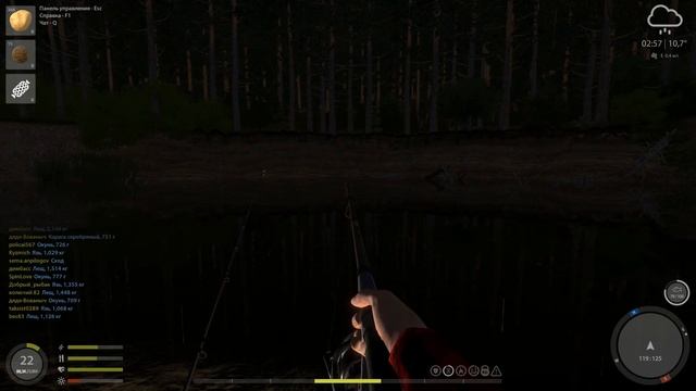 Русская рыбалка 4(рр4) - река Вьюнок. Локация Сосновый яр(точка 119:125) смотреть онлайн